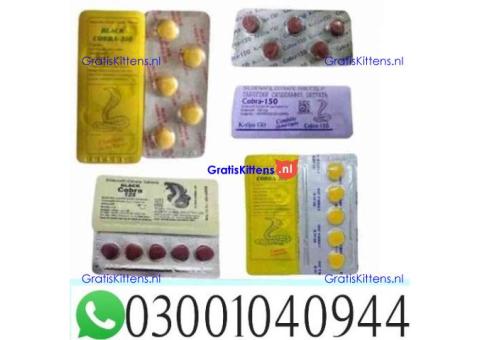 Black Cobra Tablets Price in Pakistan .. 0300-1040944 ; sms now