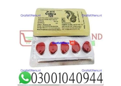 Black Cobra 125mg Tablets Price in Peshawar .. 0300-1040944 ; sms now