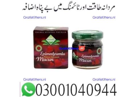 Epimedyumlu Macun Price in Peshawar .. 0300-1040944 ; sms now