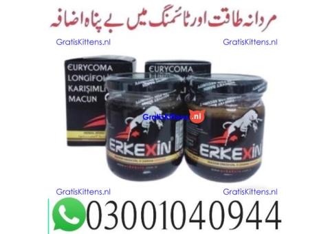 Erkexin Epimedium Herbal Mixed Paste Price in Hyderabad .. 0300-1040944 ; sms now