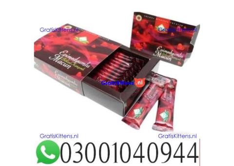Themra Epimedium Macun Sachets Price in Pakistan .. 0300-1040944 ; sms now