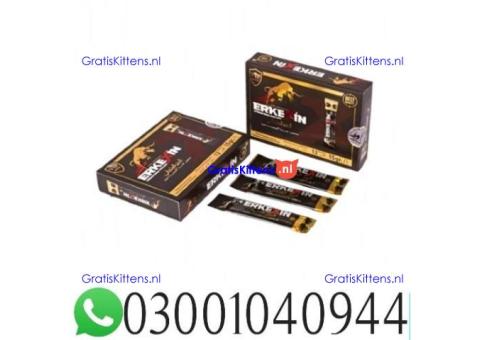 Erkexin Epimedium Mixed Stick Price in Pakistan .. 0300-1040944 ; sms now