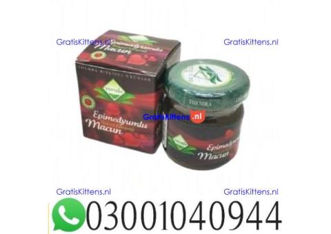 Turkish Jam Price in Pakistan .. 0300-1040944 ; sms now