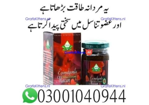 Turkish Honey Price in Pakistan .. 0300-1040944 ; sms now