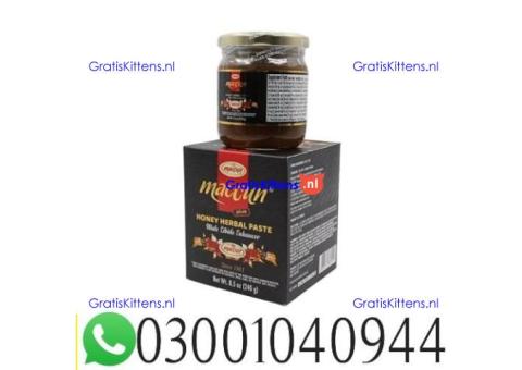 Maccun Plus Price in Pakistan .. 0300-1040944 ; sms now