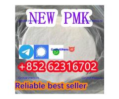 Buy new PMK fast delivery new BMK powder 2025 hot sale