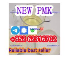Buy new PMK fast delivery new BMK powder 2025 hot sale