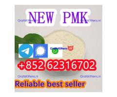 Buy new PMK fast delivery new BMK powder 2025 hot sale
