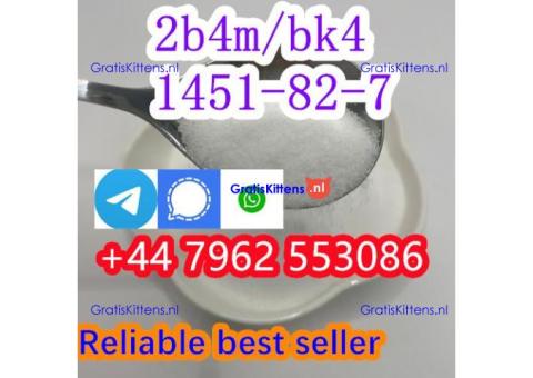real product 2b4m bk4 1451-82-7 100% safe Russia ，Kazakhstan, Ukraine