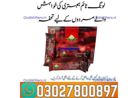 Themra Epimedium Macun Sachets in Multan _ 0302_78OO897 | Deal Now