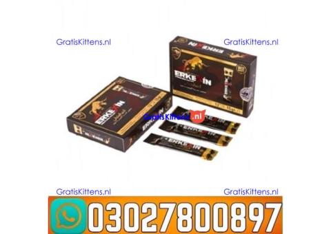Erkexin Epimedium Mixed Stick Paste in Gujranwala _ 0302_78OO897 | Deal Now