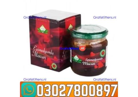 Turkey Jam in Gujranwala _ 0302_78OO897 | Deal Now