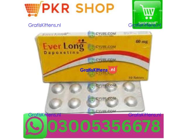Cialis Tablets  in Lahore\\  03005356678 order now