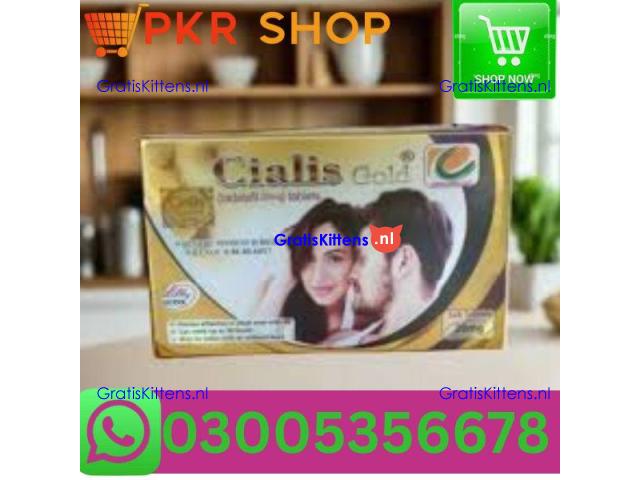 Cialis Tablets  in Lahore\\  03005356678 order now