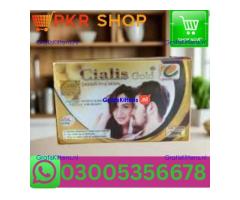 Cialis Tablets  in Lahore\\  03005356678 order now