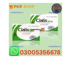 Cialis Tablets  in Multan \\  03005356678 order now
