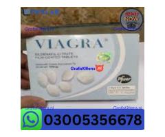 Cialis Tablets  in Pakistan \\  03005356678 order now