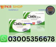 Cialis Tablets  in Sialkot \\  03005356678 order now