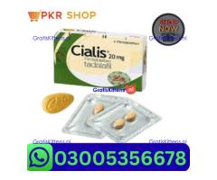 Cialis Tablets  in Sukkur \\  03005356678 order now