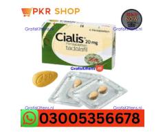 Cialis Tablets  in Sukkur \\  03005356678 order now