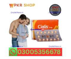 Cialis Tablets  in Okara \\  03005356678 order now