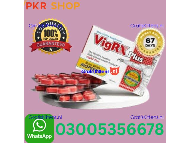 Vigrx Plus Tablet in Rawalpindi \\  03005356678 order now