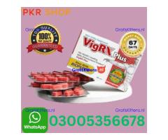 Vigrx Plus Tablet in Rawalpindi \\  03005356678 order now