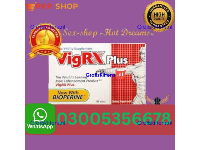 Vigrx Plus Tablet in Rawalpindi \\  03005356678 order now