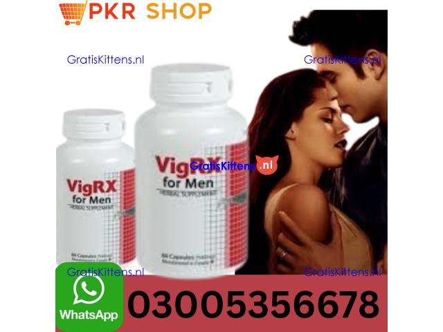 Vigrx Plus Tablet in Multan \\  03005356678 order now