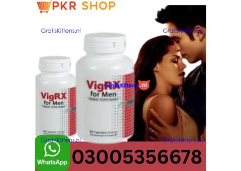 Vigrx Plus Tablet in Multan \\  03005356678 order now