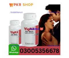 Vigrx Plus Tablet in Multan \\  03005356678 order now