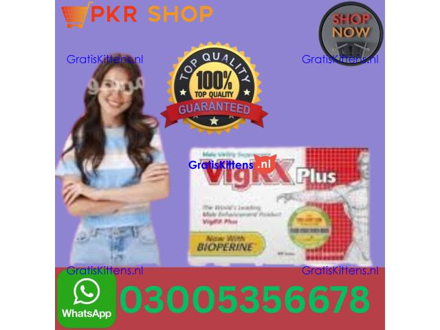 Vigrx Plus Tablet in Sheikhupura \\  03005356678 order now