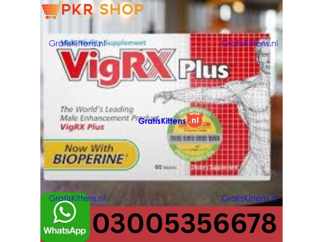 Vigrx Plus Tablet in Karachi \\  03005356678 order now