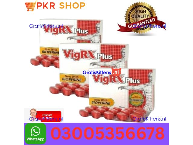 Vigrx Plus Tablet in Faisalabad\\  03005356678 order now