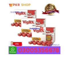 Vigrx Plus Tablet in Faisalabad\\  03005356678 order now