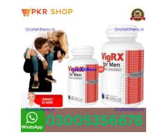 Vigrx Plus Tablet in Faisalabad\\  03005356678 order now