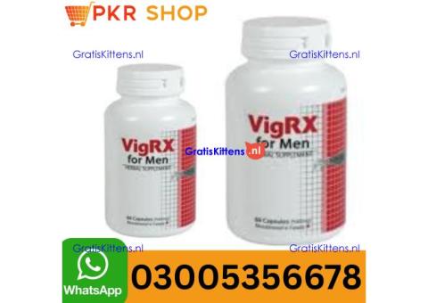 Vigrx Plus Tablet in Pakistan \\ 03005356678 order now