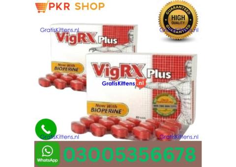 Vigrx Plus Tablet in Jhelum\\ 03005356678 order now