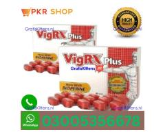 Vigrx Plus Tablet in Okara \\  03005356678 order now