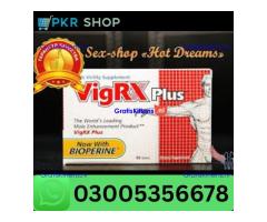 Vigrx Plus Tablet in Turbat \\  03005356678 order now