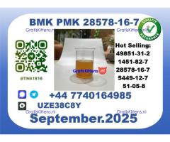 CAS 28578-16-7 B.M.K P.M.K Certified Factory Supply