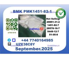 B.M.K P.M.K, CAS 1451-82-7 Toppest Factory Supply