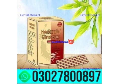 Hompolimin Ginseng in Sargodha .. 030-27800897 ; sms now