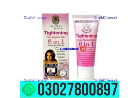 Vagina Tightening Cream  in Sialkot .. 030-27800897 ; sms now