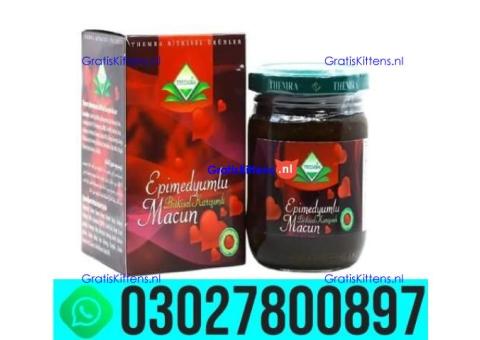 Themra Turkish Honey in Sialkot .. 030-27800897 ; sms now