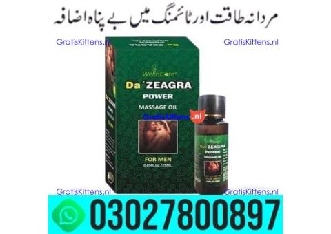Da Zeagra Power Massage Oil in Sialkot .. 030-27800897 ; sms now