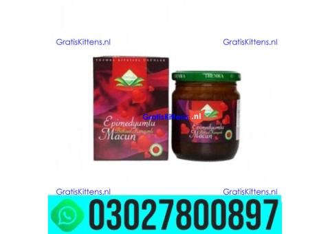 Themra Epimedium Macun in Sialkot .. 030-27800897 ; sms now