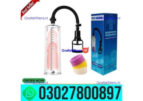 Vacuum Penis Pump in Sialkot .. 030-27800897 ; sms now