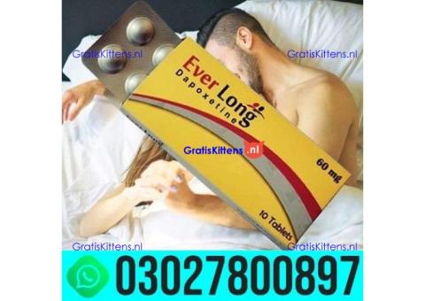 Everlong Dapoxetine Tablets in Pakistan .. 030-27800897 ; sms now