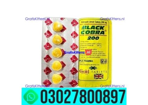 Black Cobra 200mg Tablets  in Sialkot .. 030-27800897 ; sms now